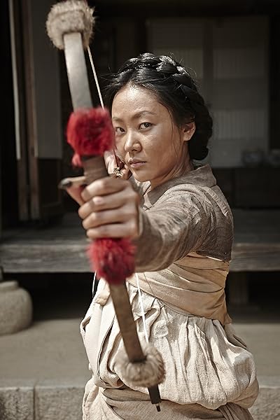 Yun Ji-hye